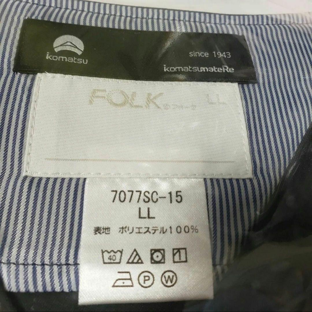 限定価格♪　FLab 　FOLK　スクラブ　セット　発売元で商品確認お願いします