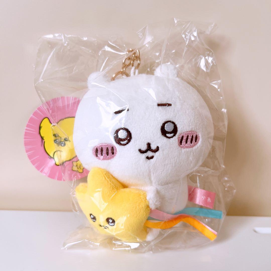 【ゆうゆう】ちいかわ　流れ星マスコット