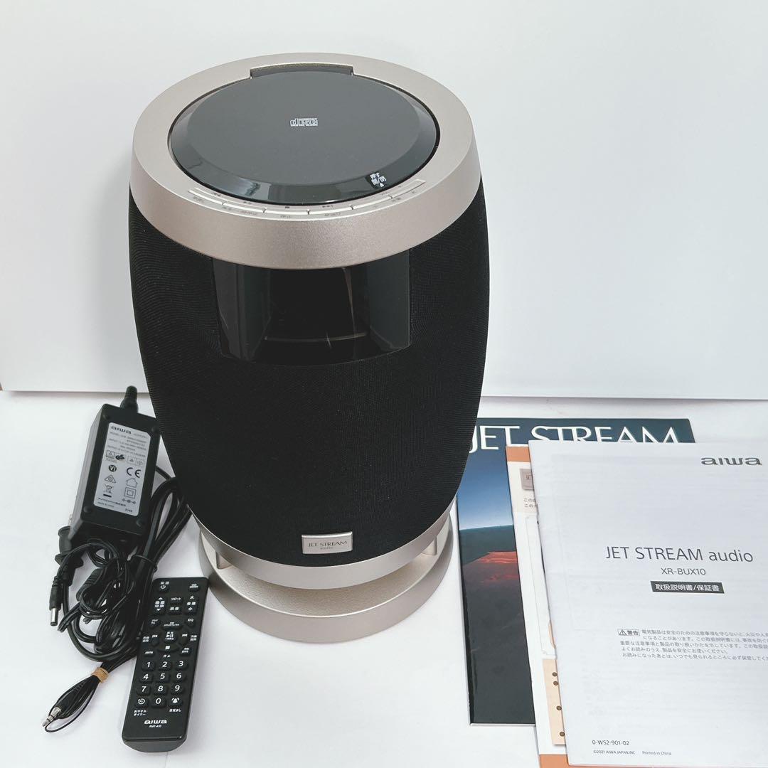 JET STREAM audio XD-BUX10 元箱あり ほぼ未使用