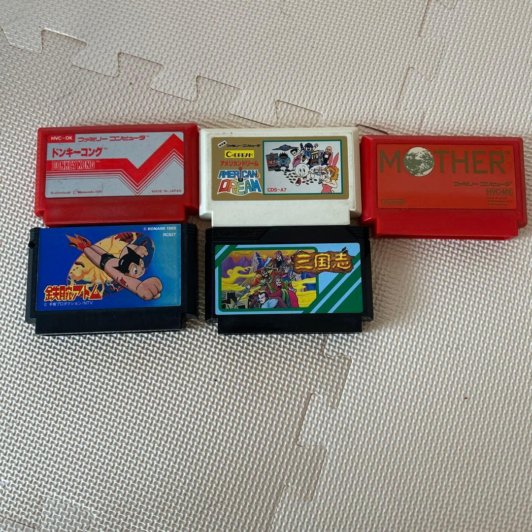 ⭐︎激レア　ファミコンソフト　まとめ売り
