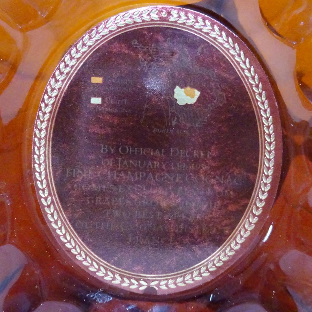 REMY MARTIN XO SPECIAL コニャック 化粧箱付き