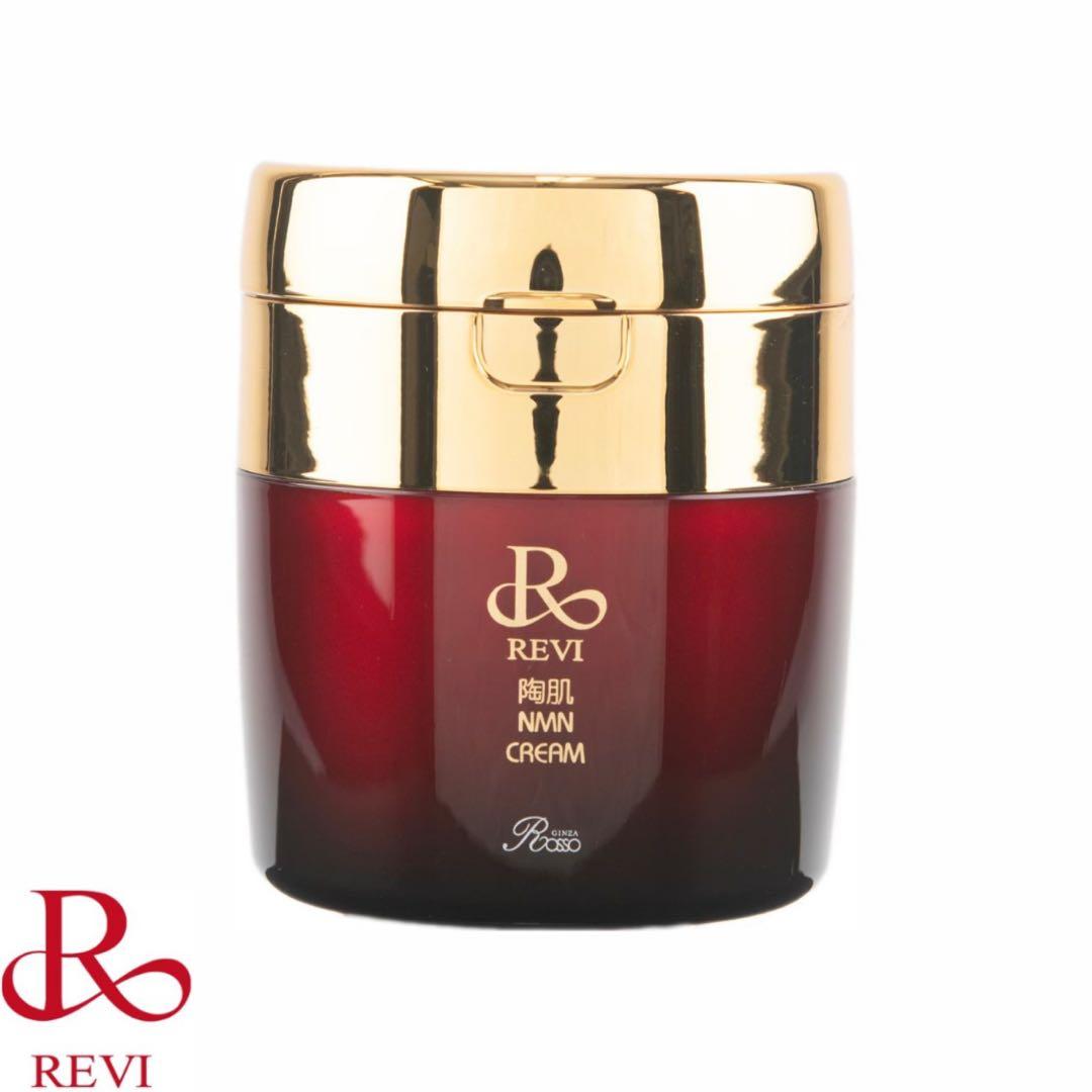 REVI NMN CREAM & SERUM セット