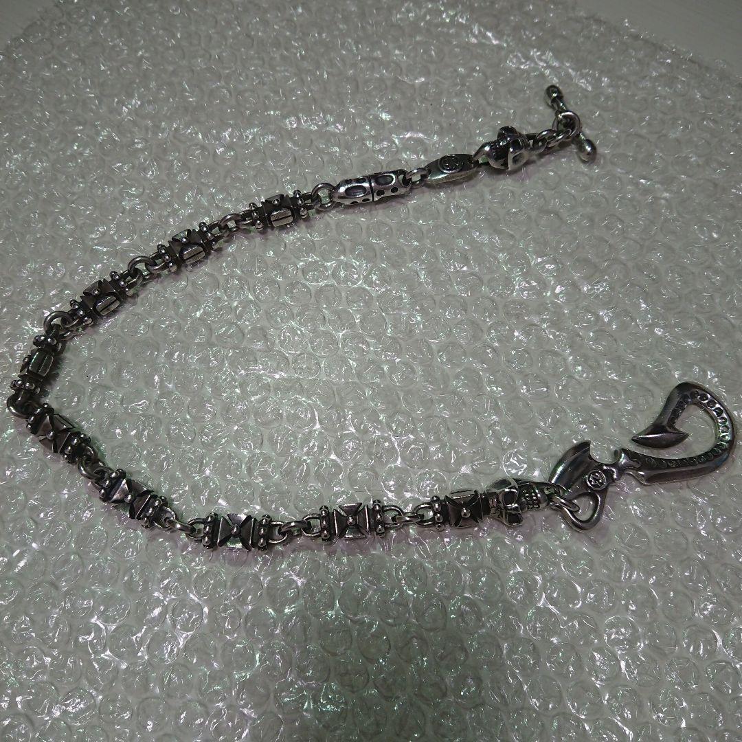 トラヴィスワーカー ウォレットチェーン