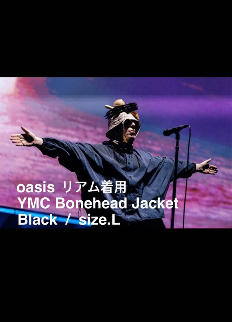 oasis リアム着用 YMC Bonehead Jacket Black L