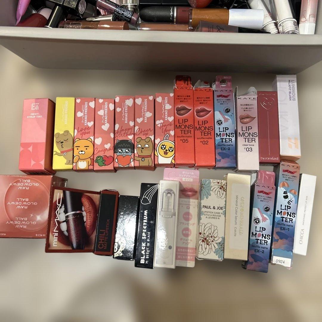 リップまとめ売り　85点以上