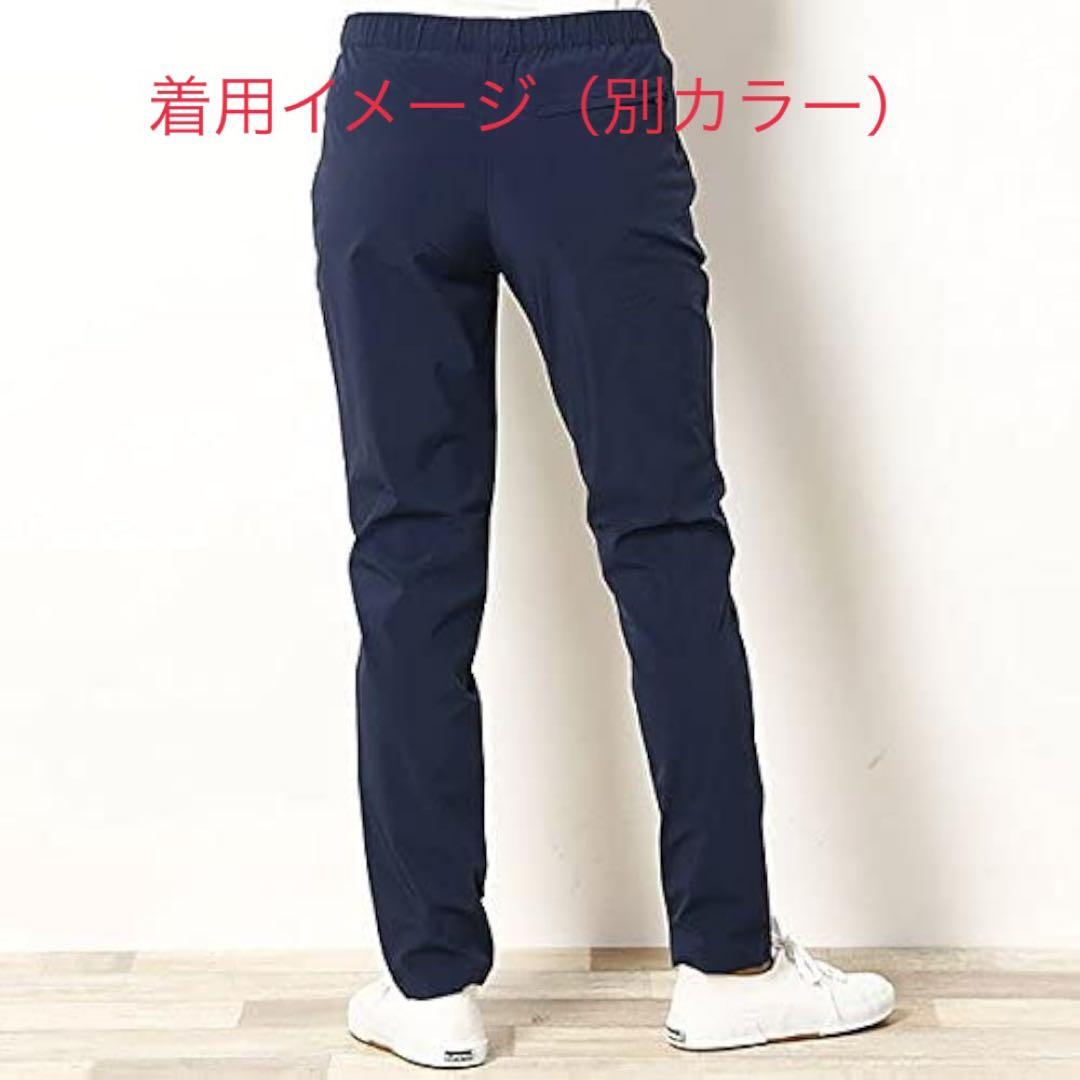 ノースフェイス　バーブライトスリムパンツ （レディースL）