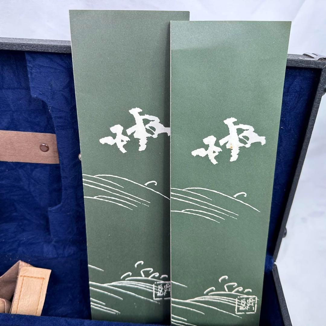 尺八 蝴蝶 一尺八寸　管