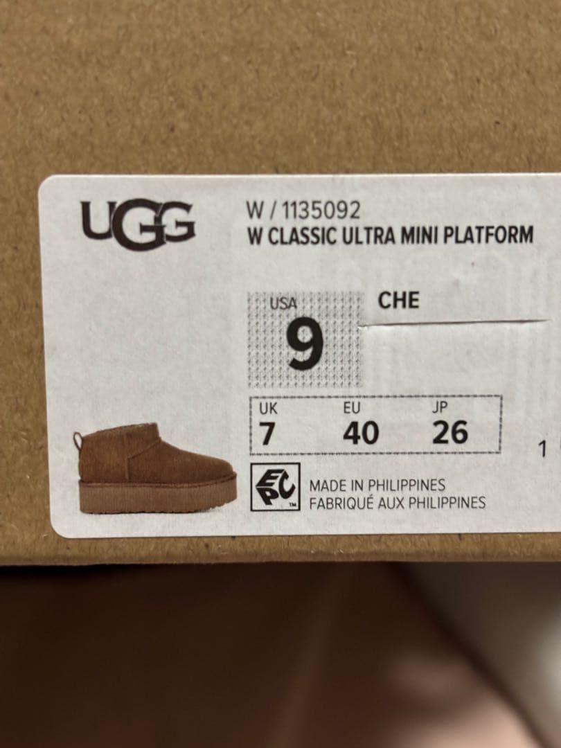 靴 UGG W CLASSIC ULTRA MINI PLATFORM 9