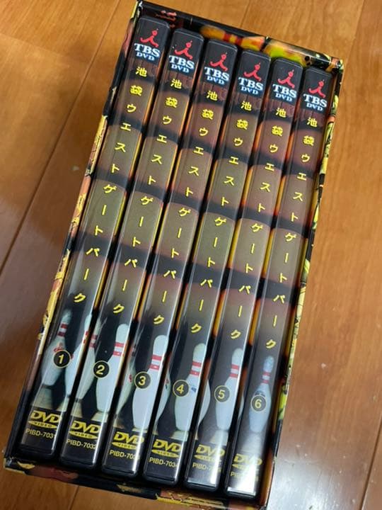 池袋ウエストゲートパーク DVD-BOX〈6枚組〉