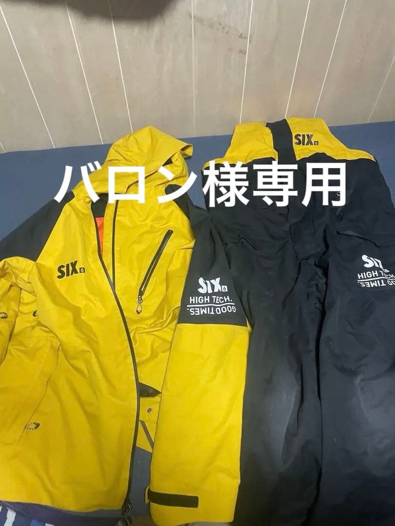 686 SIX 21-22 限定ウェア　上下