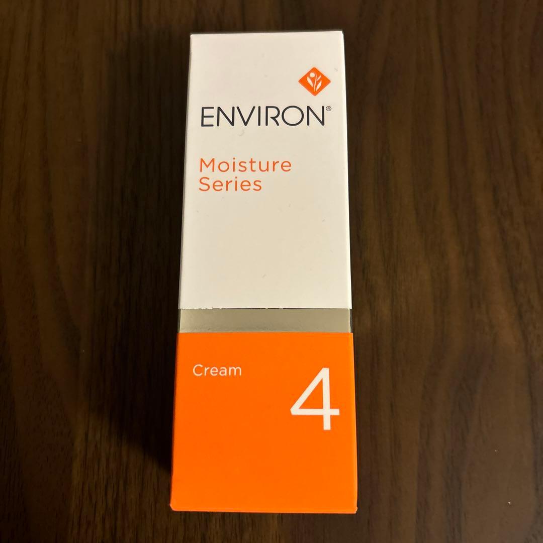 エンビロン　モイスチャークリーム4 　　新品未使用　正規品 定価10560円