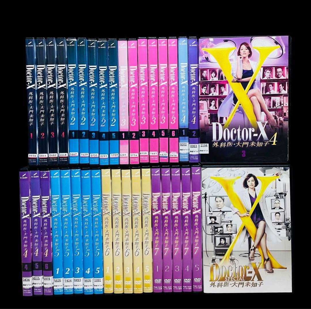 Doctor-X(ドクターX)～外科医・大門未知子～シーズン1〜7＋SP全36巻