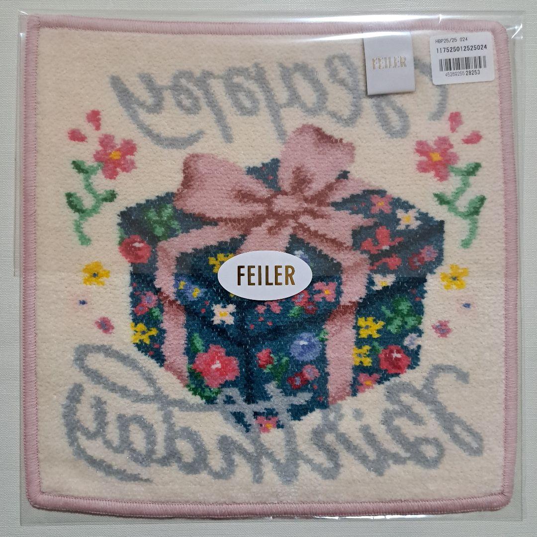 フェイラータオルハンカチ　セット※専用※