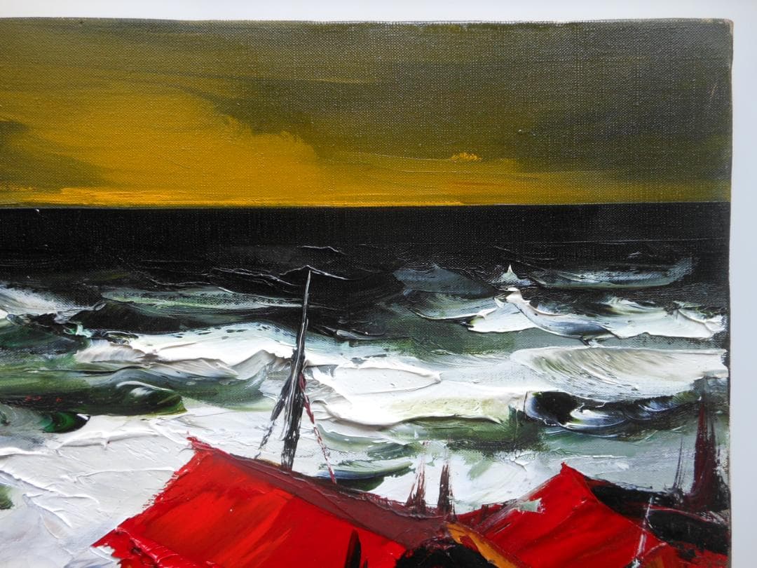 葛西四雄 北の海　真作　油彩画 絵画 油彩6号