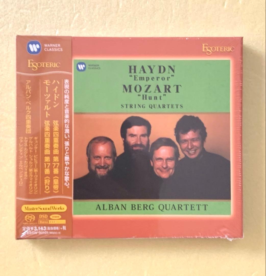 新品 ESOTERIC SACD ハイドン 弦楽四重奏曲 皇帝 モーツァルト 狩