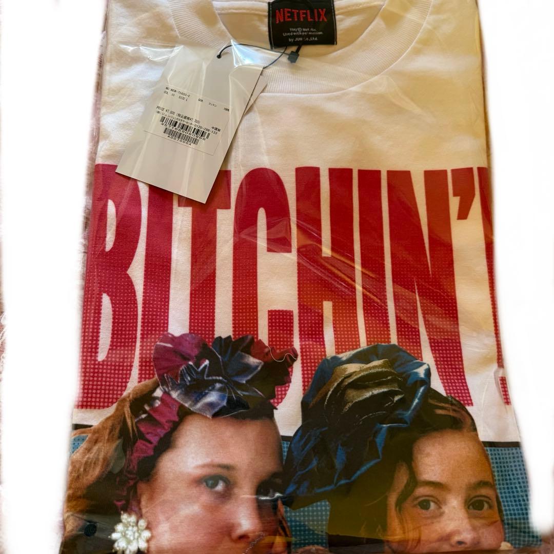 ストレンジャーシングス BITCHIN'! Tee BITCHIN