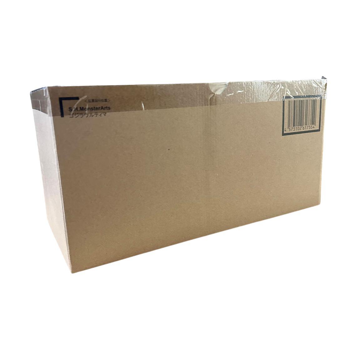 【新品未開封】S.H.MonsterArts ゴジラウルティマ