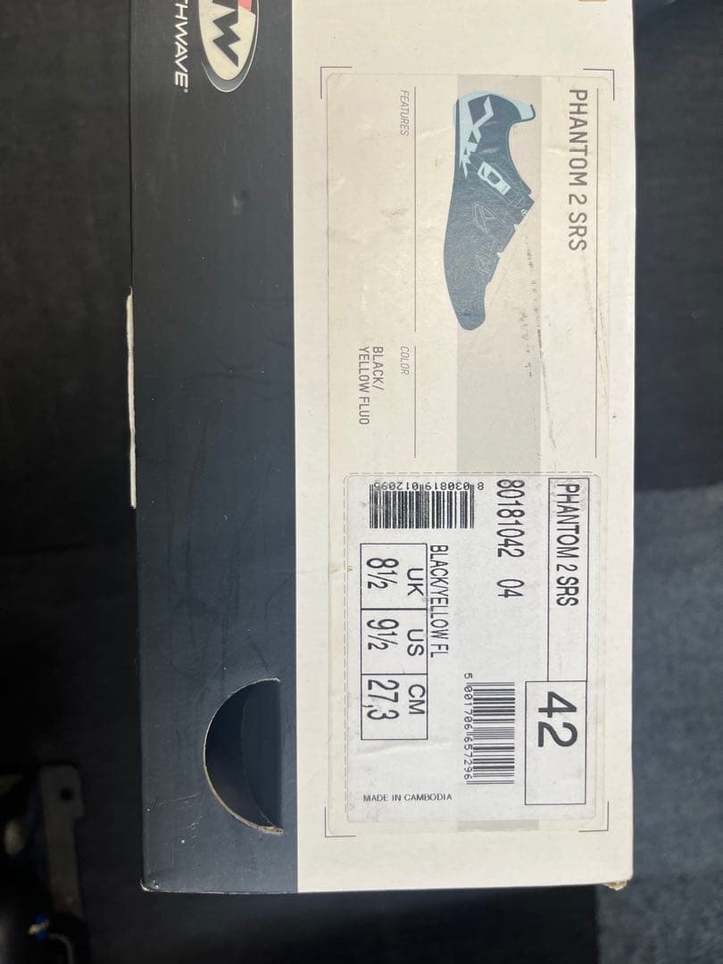 NORTHWAVE SPD対応サイクリングシューズ