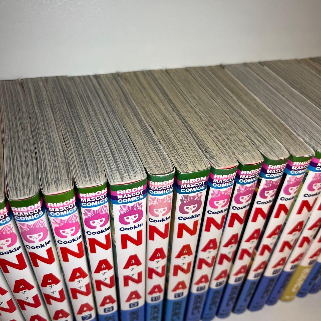 【全巻セット】Nana 下弦の月 ご近所物語 風になれ パラダイスキス