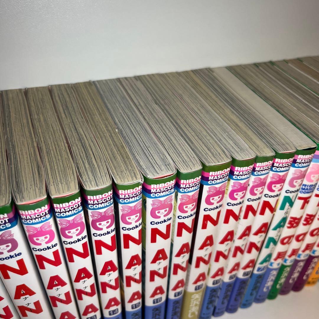 【全巻セット】Nana 下弦の月 ご近所物語 風になれ パラダイスキス