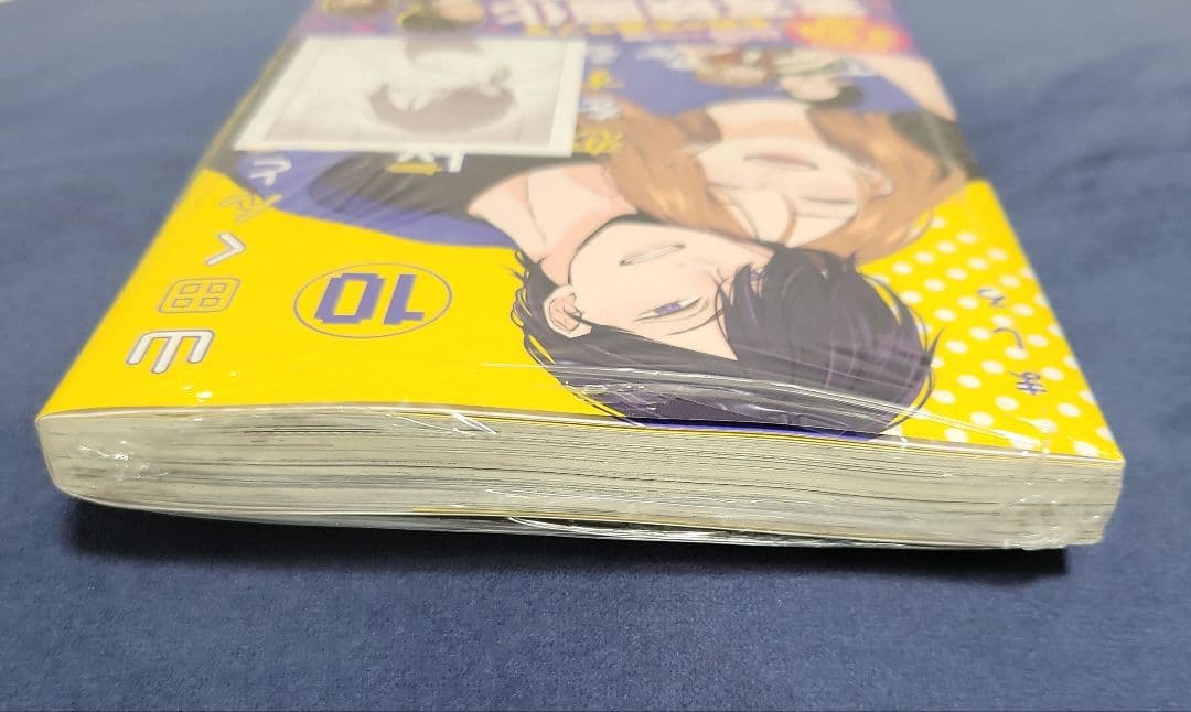 山田くんとlv999の恋をする 初版コミック＆特典＆複製原画＆学生証＆アクスタ他