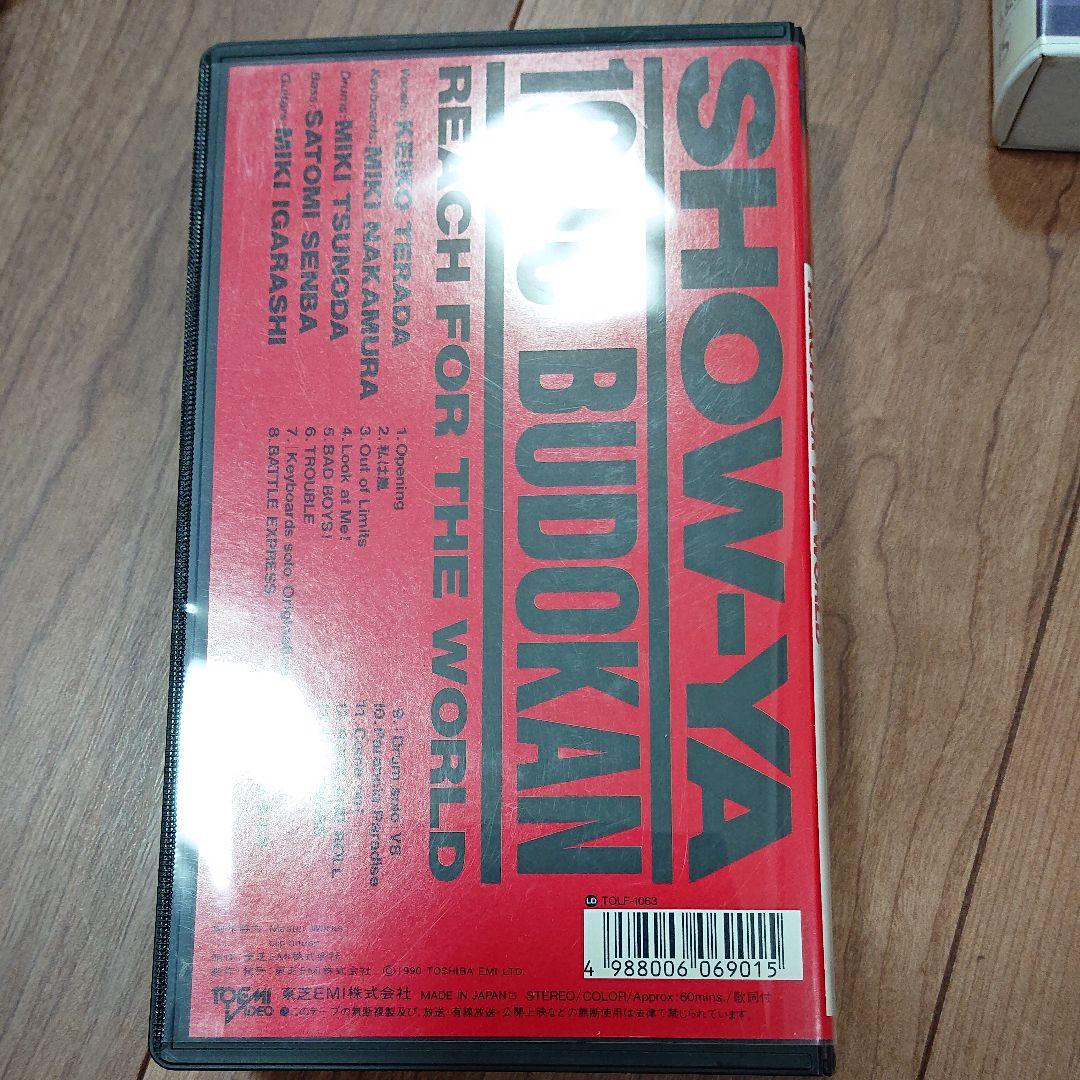 SHOW-YA 1990 BUDOKAN～REACH FOR THE WORLD