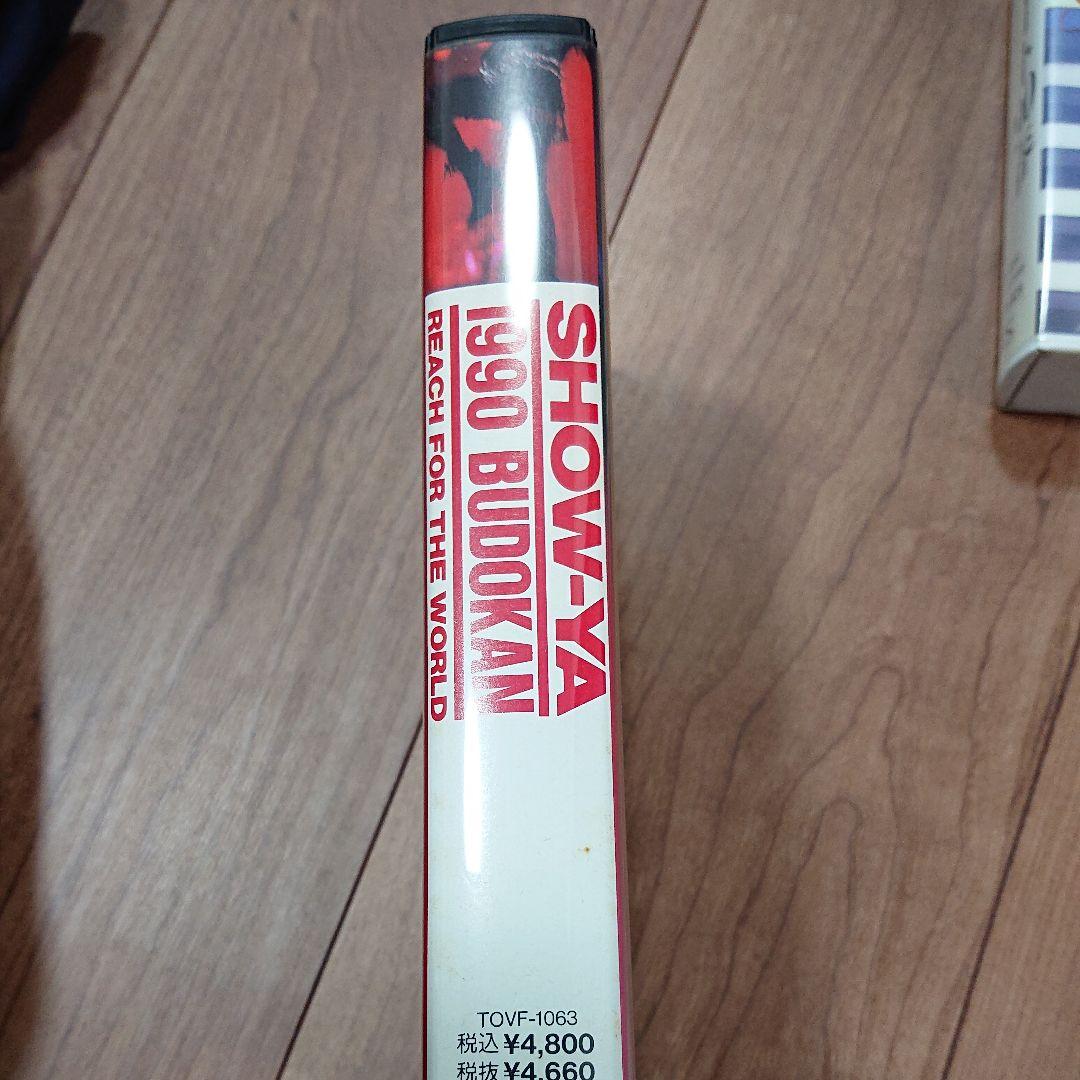 SHOW-YA 1990 BUDOKAN～REACH FOR THE WORLD