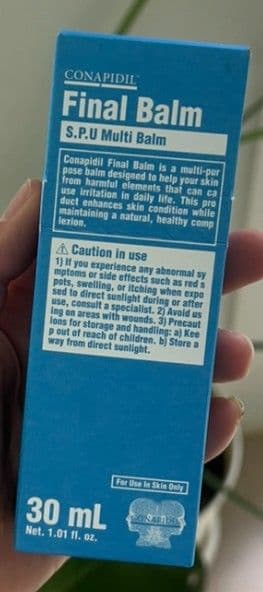 【正規最新】ファイナルバームBB