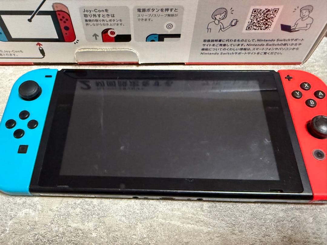 Nintendo Switch ニンテンドースイッチ 本体 バッテリー強化版