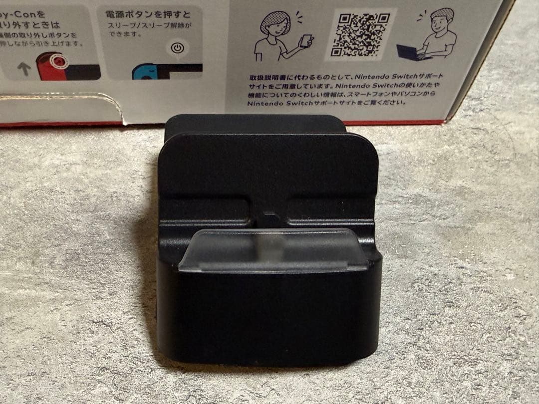 Nintendo Switch ニンテンドースイッチ 本体 バッテリー強化版
