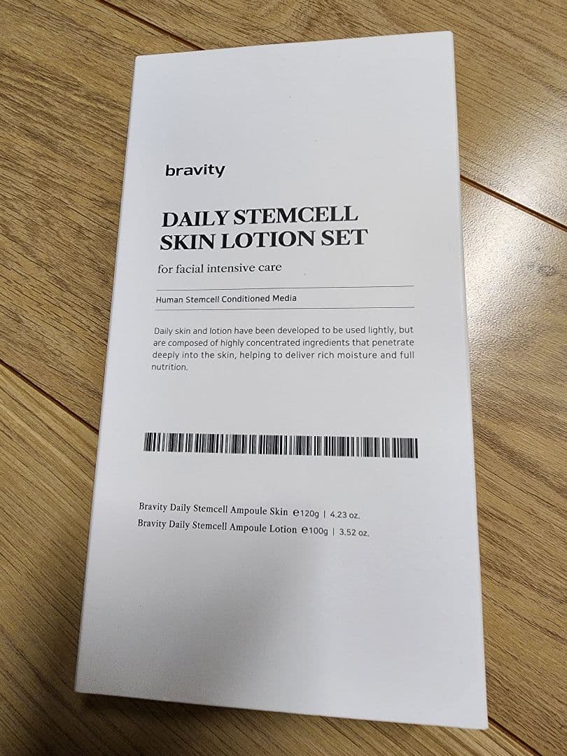 化粧水・ローション・トナー DAILY STEMCELL SKIN LOTION SET
