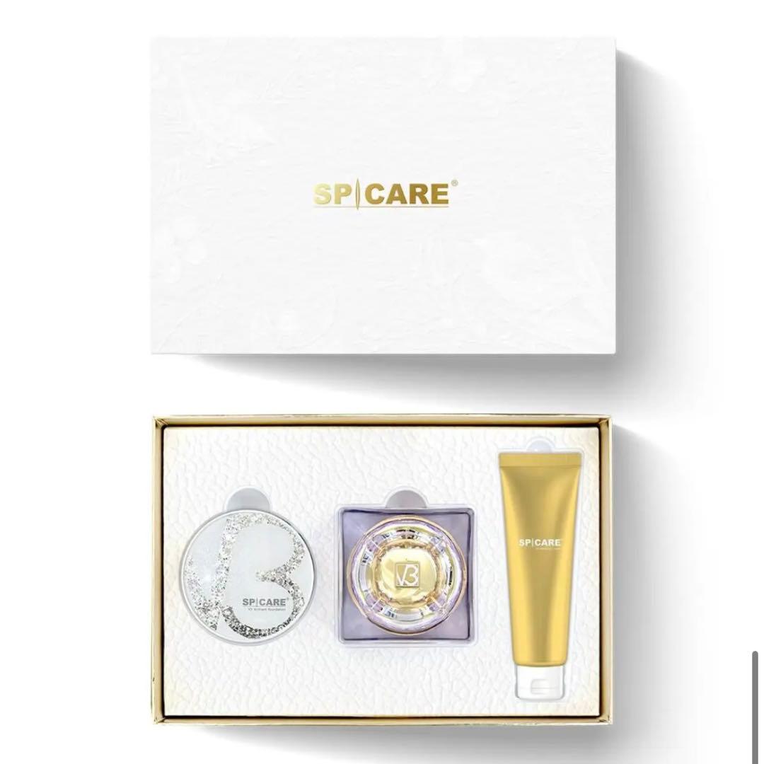 即日発送ISPICARE V3クリスマスコフレ