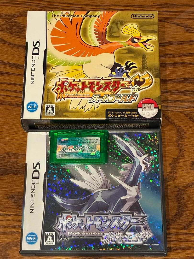 タ*ー様 ポケットモンスター　ハートゴールド　＋　エメラルド　＋　ダイヤモンド