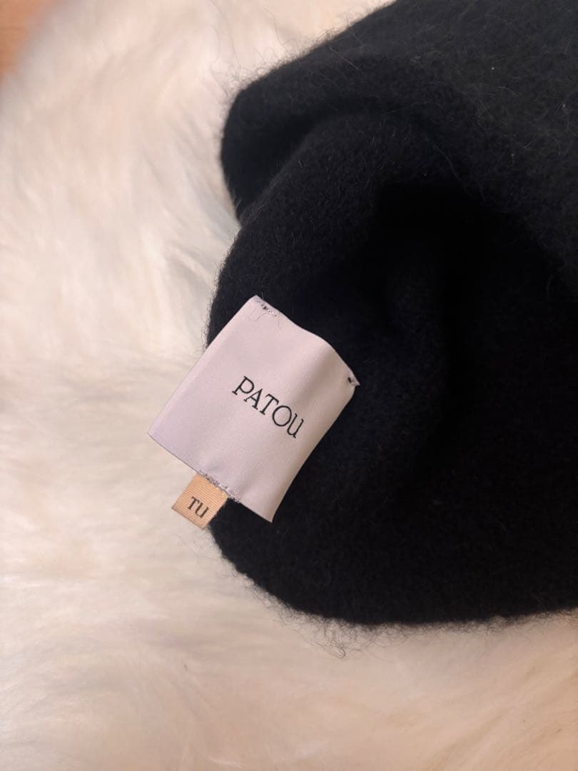 PATOU 黒 ニット帽 ビーニー