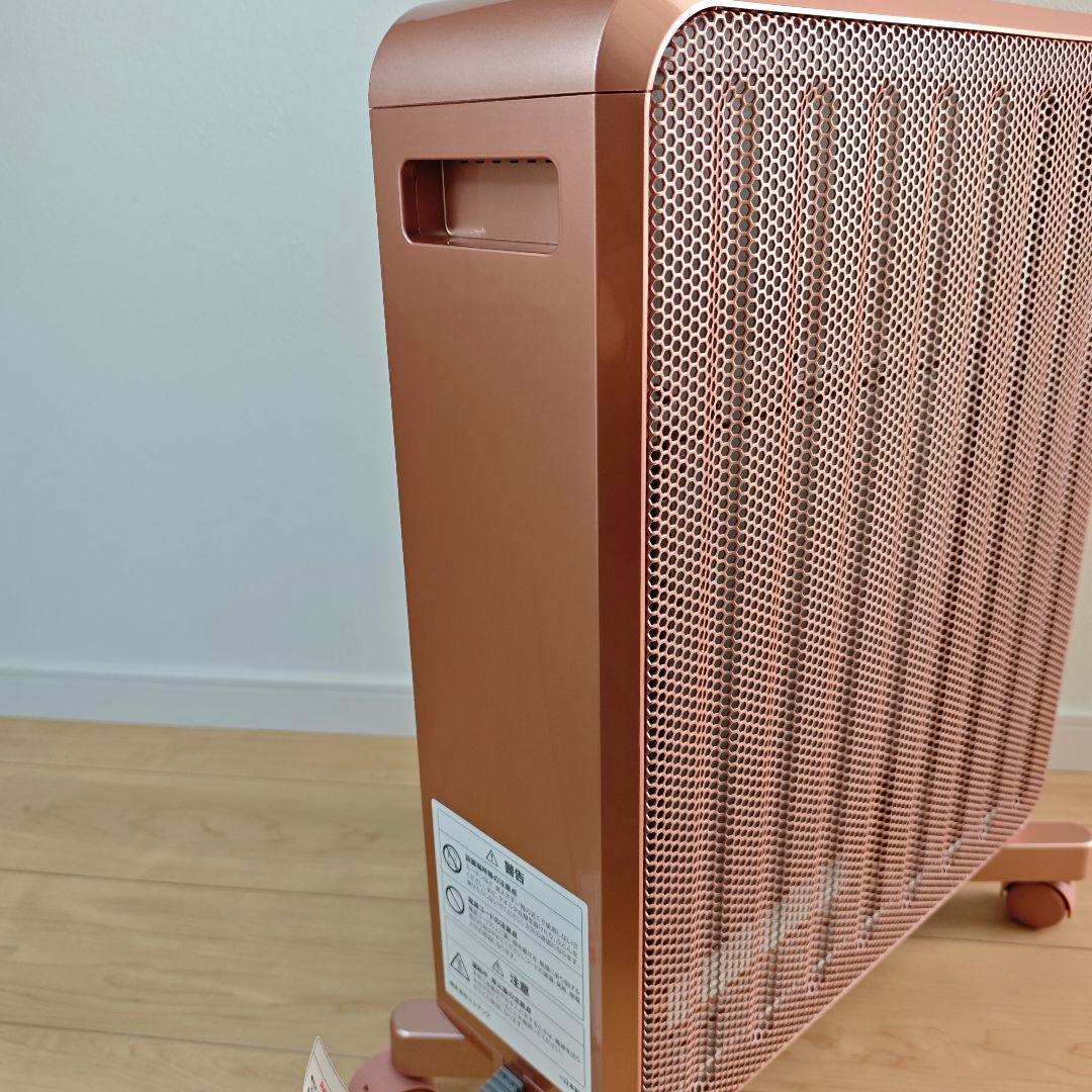 【極美品】ケノン ヒーター KH358-02 エムテック Mteck