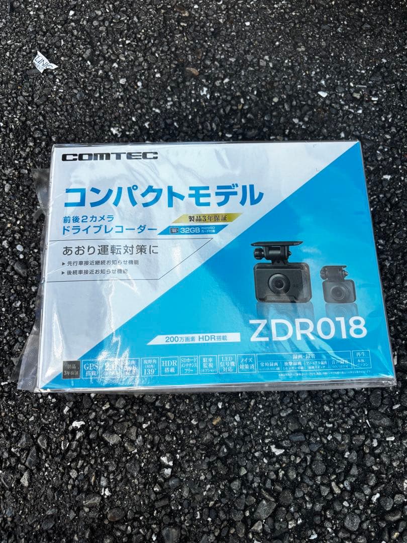け*ん様 新品未開封　COMTEC ZDR018 ドライブレコーダー