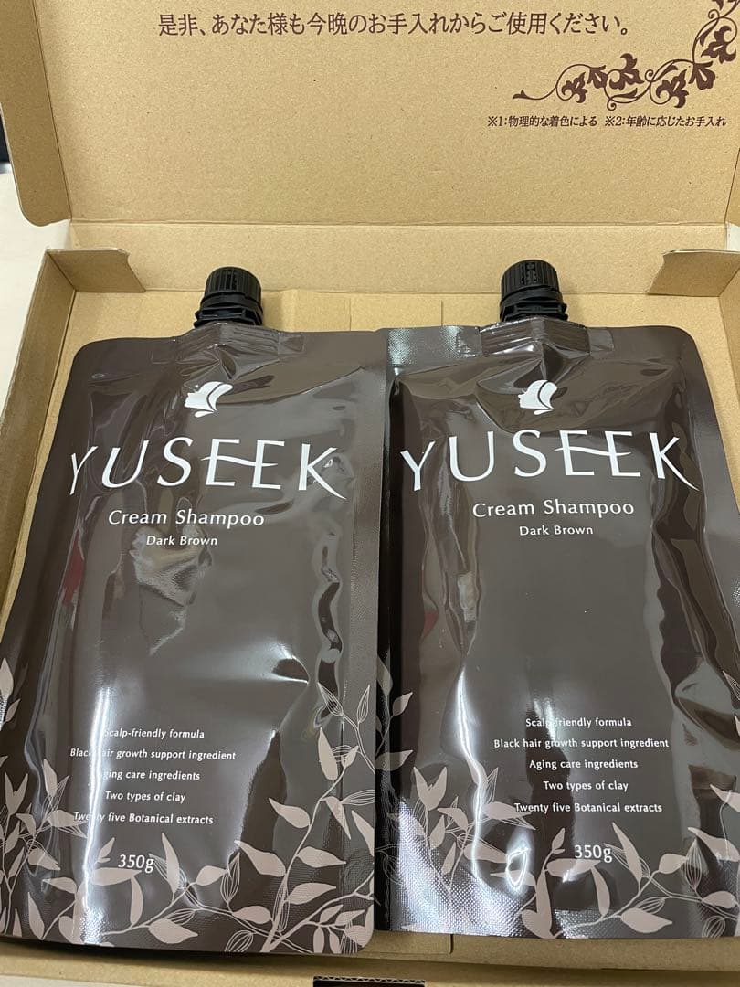 YUSEEK Cream Shampoo ダークブラウン 2個セット