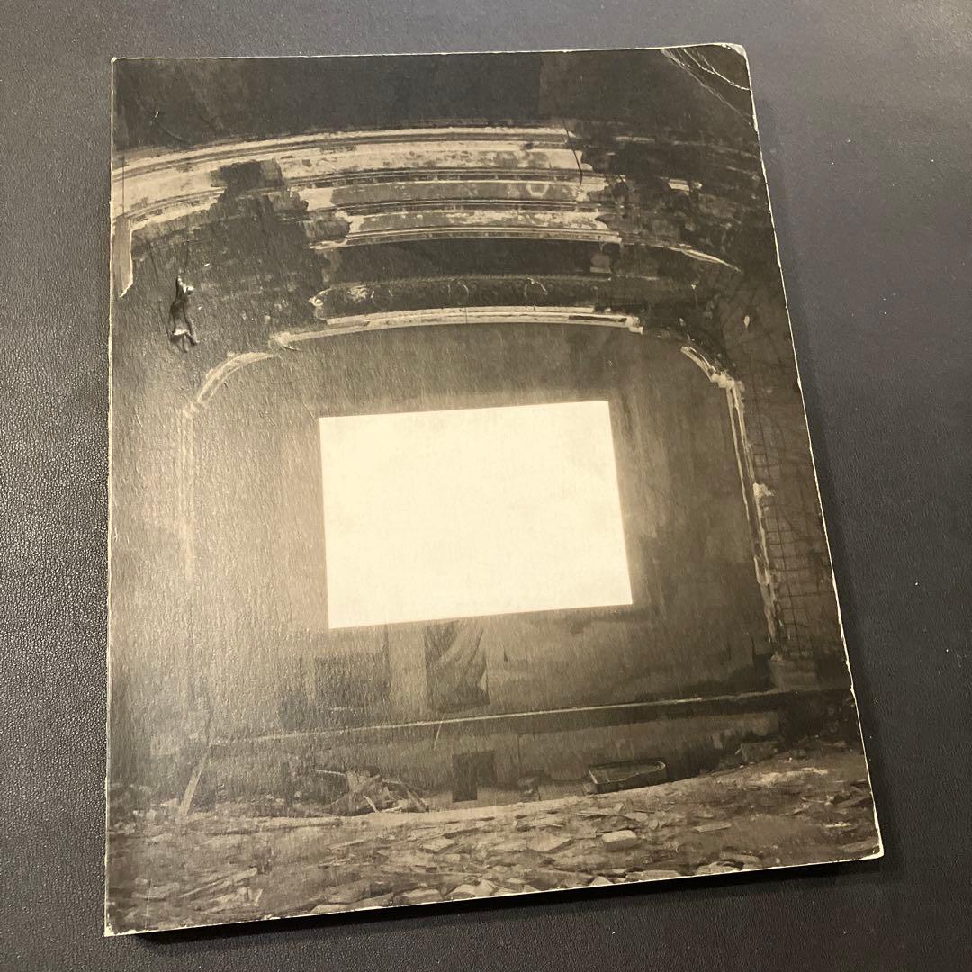 ロスト・ヒューマン　杉本博司 図録