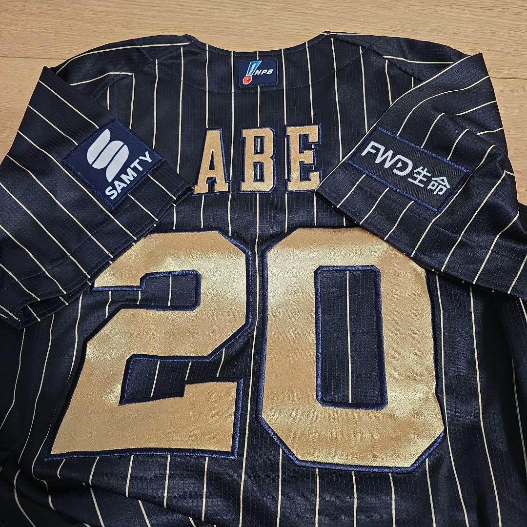 BUFFALOES オーセンティック、 サードユニフォーム 阿部翔太