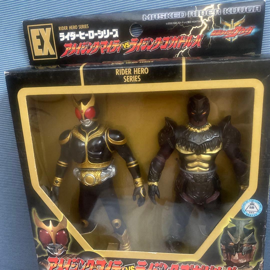 EX ライダーヒーローシリーズ　アメイジングマイティVSライジングゴ•ガドルバ