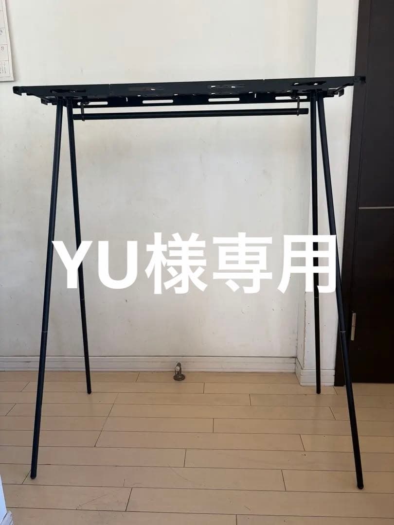 VENTLAX ロングボードテーブル