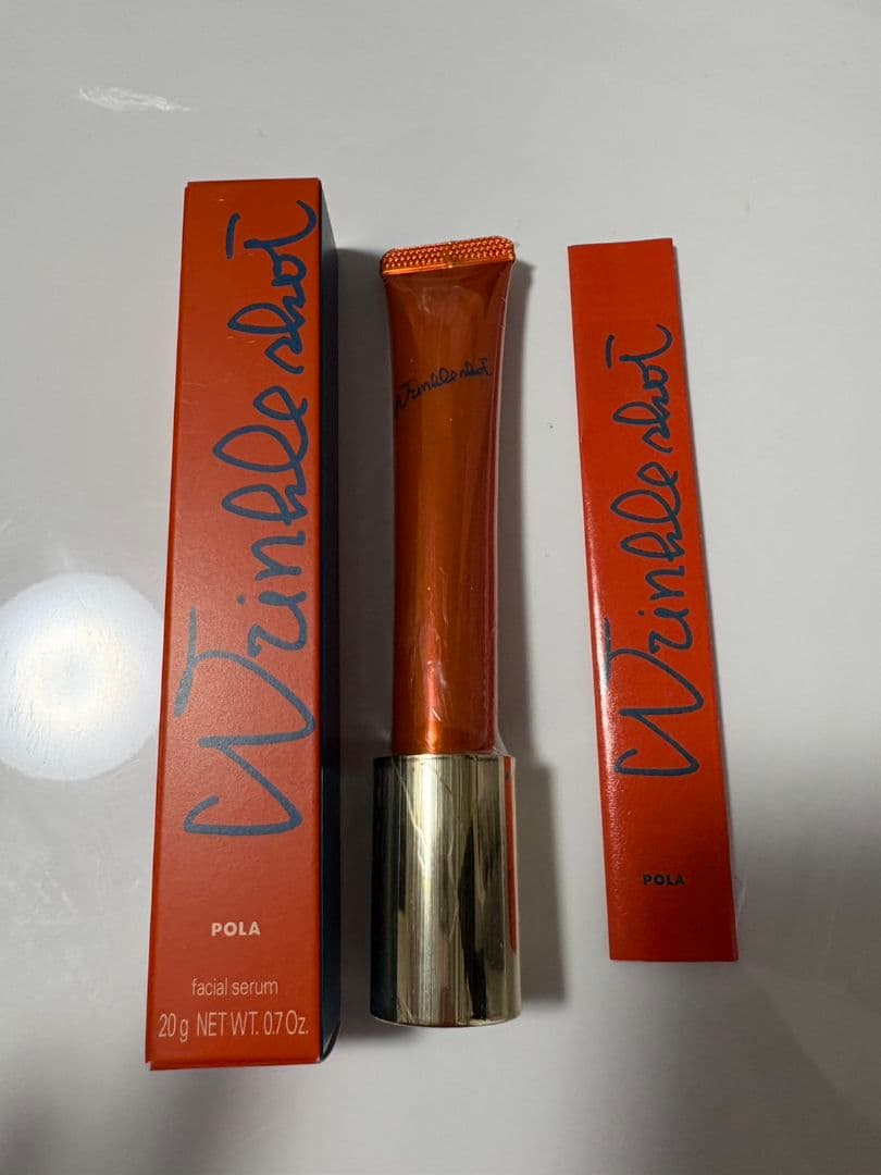 POLA Wrinkle Shot フェイシャルセラム 20g