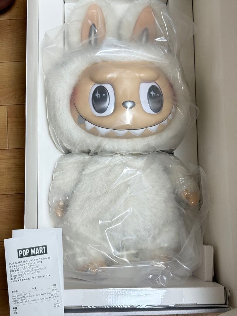 THE MONSTERS - ANGEL IN CLOUDS ぬいぐるみ