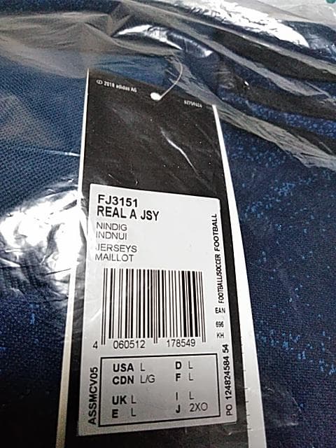 レアルマドリード 19 20 アウェイユニフォーム L 2XO 新品未使用品