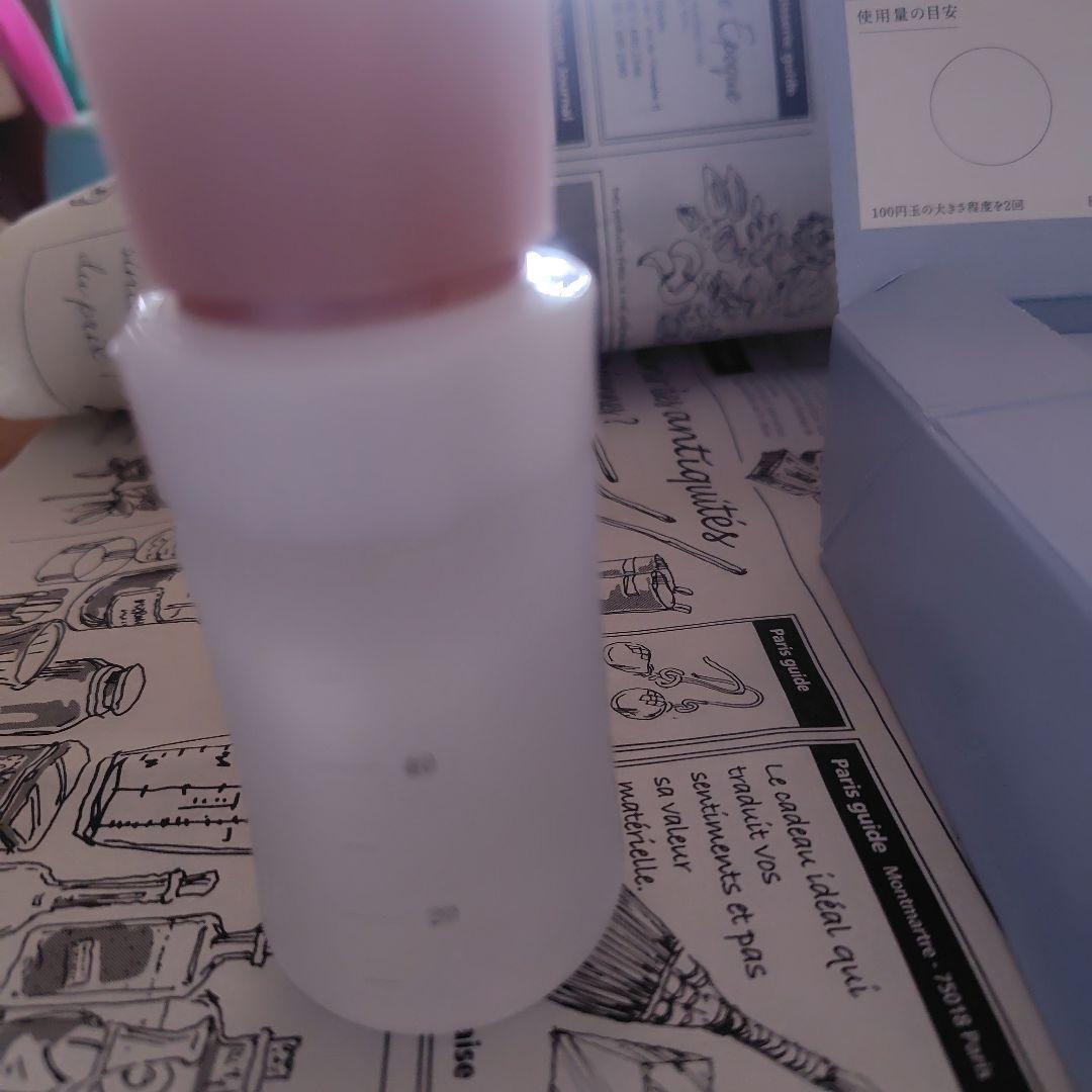 Domohorn Wrinkle ハーフセット　基本4点セット