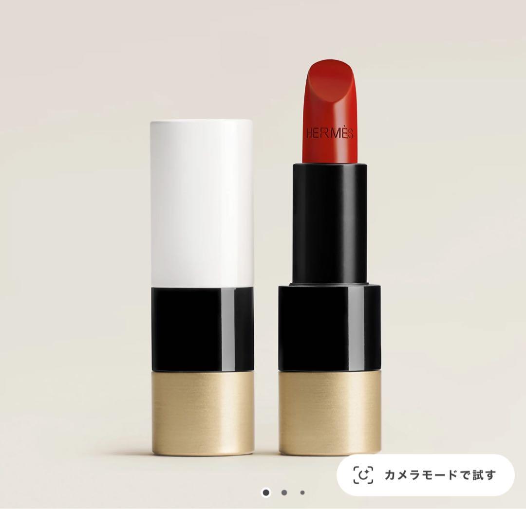 HERMES ꕤ 口紅3本、ハイライト1つセット