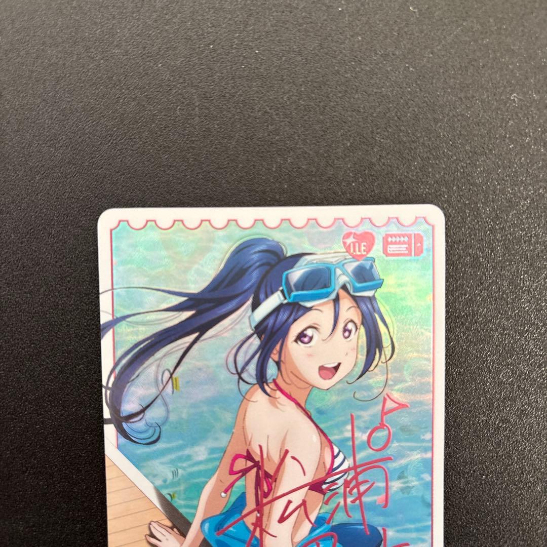 ラブカ 松浦果南 LLE PL!S-pb1-066-LLE