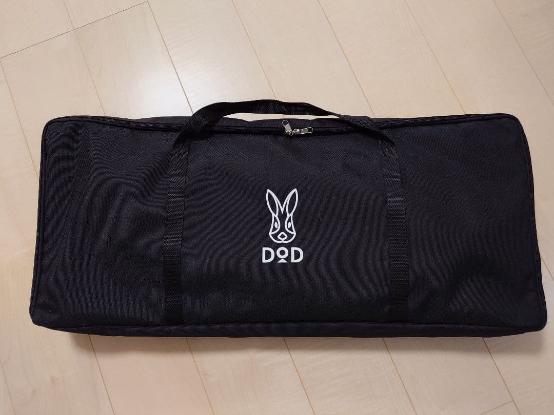 【GW前値下げ中】DOD キャナリーテーブルM