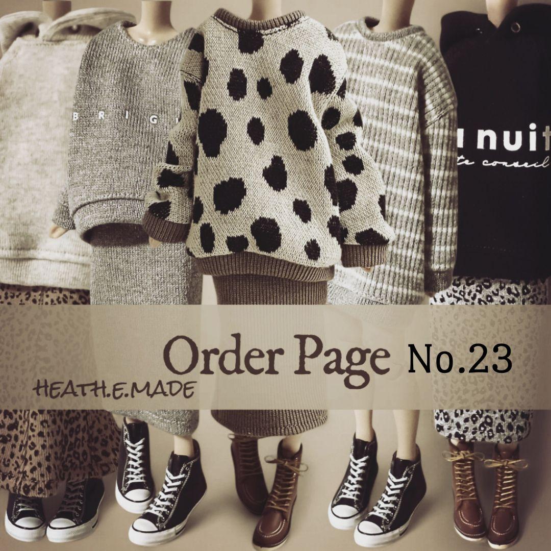 22cmドール服　ちゃちゃぽん