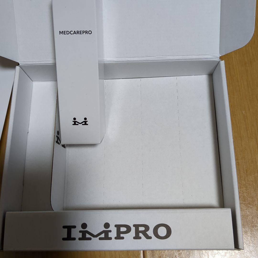 MEDCAREPRO お手入れ実感ノート